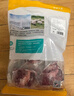 龙大肉食山东发货 猪心净重4斤  国产猪心新鲜冷冻生鲜 猪肉 源头直发  实拍图