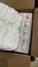 好奇（Huggies）金装拉拉裤L124片(9-14kg)尿不湿【速干不易红】 实拍图