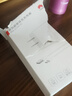 华为原装充电器 线充套装（充电器+1米3A TypeC数据线)3C认证 22.5W超级快充 白色CP404B 支持畅享系列 实拍图