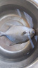 恒兴食品原条金鲳鱼净重2斤/4条装 BAP认证海鲜生鲜深海鱼食材送礼年货节 实拍图