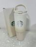 星巴克（Starbucks）杯子 经典系列保温吸管杯 高颜值大容量随行水杯男女士送礼礼物 渐变款不锈钢双饮口提手杯820ml 实拍图
