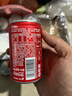 可口可乐（Coca-Cola）汽水 碳酸饮料 200ml*24罐  迷你摩登罐 新老包装随机发货 年货 实拍图