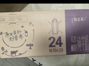 蒙牛特仑苏A2β-酪蛋白纯牛奶250ml*24盒 3.8g乳蛋白 年货礼盒 实拍图