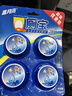 蓝月亮 Q厕宝 50g*4洁厕灵洁厕宝 厕所清洁剂马桶清洁剂 除臭除菌神器 实拍图