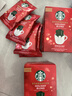 星巴克（Starbucks）精品烘焙咖啡粉 节日综合便携式滴滤咖啡4袋 节日限定 手冲黑咖 实拍图