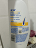 海飞丝去屑洗发水金榜男士女士清爽去油1KG洗头膏洗发露控油刘宇宁同款 实拍图