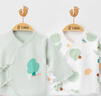贝瑞加（Babyprints）婴儿半背衣2件装新生儿衣服纯棉长袖上衣初生宝宝四季内衣 绿59 实拍图