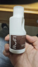 rufi 洗衣液持久留香香氛洗衣液除菌除螨酵素 松林 1000ml 实拍图