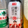 可漾 红豆薏米水 0卡无脂肪 运动薏仁无糖饮料500ml*6瓶 整箱 实拍图