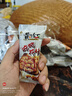 黄飞红（HUANGFEIHONG）芥末花生250g（25g*10袋）坚果炒货 休闲零食小吃下酒菜 脱油花生 实拍图