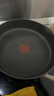 苏泊尔有钛不怕铲健康不粘聚油煎锅平底锅28cm电磁炉燃气通用易洁少油烟 实拍图
