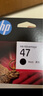 惠普（HP）47原装大印量黑色墨盒 适用hp 4825/4826打印机 实拍图
