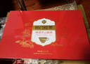 祥源茶红茶空山新雨祁红工夫祁门红茶特级192g茶叶礼盒高档年货送礼长辈 实拍图