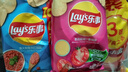 乐事（Lay's）薯片（原味+红烩味+烧烤味）70g*3包 超值分享装 零食大礼包 实拍图