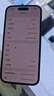 Apple 苹果 iPhone 14 Pro (A2892)  二手手机 5G全网通 双卡A16 暗紫色 256G 实拍图