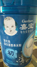 嘉宝（GERBER）婴幼儿高铁米粉维C加铁原味宝宝辅食米糊250g6-12个月 100%真验厂 实拍图