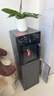奥克斯（AUX） 饮水机下置式家用立式温热型快速加热下置水桶饮水器 重磅丨新即热式UV杀菌 制冷制热型 实拍图