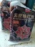 展艺无蔗糖红豆沙馅 糕点馅料汤圆甜品包子豆沙包蛋黄酥烘焙原料 500g 实拍图