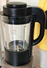 九阳（Joyoung）破壁机家用轻音全自动多功能加热豆浆机果汁机榨汁辅食机1.75L五谷杂粮3-5人用 国家补贴 Y928s 实拍图