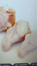 益客无抗鸡翅根1kg（500g*2）冻鸡翅生鲜 无抗生素认证孕妇宝宝放心吃 实拍图