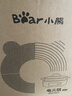 小熊（Bear）电火锅 火锅专用锅电锅家用3-4个人 不粘分体式可拆洗多功能涮肉电煮锅火锅锅 F40P3 4L防烫把手 实拍图