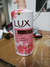 力士(LUX)沐浴露 焕亮粉樱香 淡雅香氛 爽肤沐浴乳1000g留香 实拍图