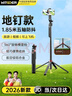 智国者【自带地钉】自拍杆手机支架便携式旅游神器360度旋转落地三脚防抖三轴云台跟拍摄直播多功能一体 实拍图