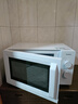 格兰仕（Galanz）变频微波炉家用 一级能效省电 23L大容量 经典转盘加热 双旋便捷操作 X50 实拍图