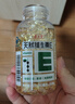 养生堂天然维生素VE200粒软胶囊 补充ve 美容祛黄褐斑高含量维e植物复配 实拍图