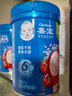 嘉宝（GERBER）番茄牛肉谷物高铁米粉婴幼儿米粉宝宝辅食米糊250g6月+100%真验厂 实拍图
