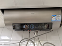 海尔（Haier）国家补贴电热水器60升 PD3 金刚无缝胆终身免换镁棒一级能效节能省电储水式大水量家用京东自营 实拍图