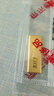 中国黄金 京东金条 Au99.99 10克 投资金条 送礼收藏 支持回购 10g 实拍图