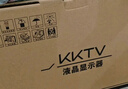 KKTV23.8英寸显示器  IPS高清 内置音响　旋转升降底座 广色域  微边框 办公影娱液晶电脑屏幕 KE24FI 实拍图
