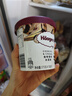 哈根达斯（Haagen-Dazs）曲奇香奶大桶冰淇淋 473ml/桶 雪糕 实拍图