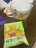 比比赞（BIBIZAN）网红蔬菜薄脆小饼800g整箱办公室休闲零食品早餐代餐饱腹糕点饼干 实拍图