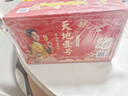 天地壹号苹果醋饮料260h慢发酵苹果醋 低糖0脂年货 多喝醋有好处 230ml*15 实拍图