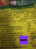 香其鲜黄豆酱 400g*2袋 东北大酱 下饭酱拌面蘸 实拍图