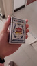 扑克牌纸牌玩具桌游炫酷游戏娱乐加厚耐用派对过年节庆聚会 【1副】 实拍图