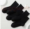 京东京造【10A抑菌袜】新疆棉四季秋冬吸汗休闲袜透气简约黑5双 实拍图