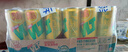 维他奶维他柠檬味茶饮料310ml*24罐 罐装柠檬茶 年货节送礼 分享装 实拍图