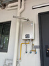 林内（Rinnai）【鲸吨吨蓝鲸】20L燃气热水器 零冷水大水量热水器 热水器上门安装20GD61R（JSQ40-GD61R） 实拍图