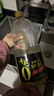千禾御藏本酿 180天酱油 1.8L*2(2.15kg*2)【0添加特级生抽】酿造调料 实拍图