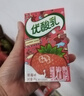 伊利优酸乳草莓味250ml*24盒乳饮料牛奶饮品 年货礼盒装 实拍图