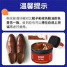 ONEFULL皮鞋油擦鞋神器黑色真皮保养油皮包皮衣护理保养油棕色50ml 实拍图