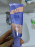 兔头妈妈哪吒联名 高纯奥拉氟儿童牙膏防龋防蛀牙蜜桃味不辣口3-12岁 实拍图