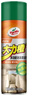 龟牌（Turtle Wax）多功能泡沫清洁剂(500901*3)650ml汽车内饰清洗剂座椅皮革清洗剂 实拍图