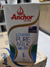 安佳（Anchor）低脂牛奶高钙纯牛奶新西兰原装进口草饲1L*12盒 减少50%脂肪  实拍图