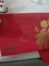 七春大红袍茶叶礼盒装浓香武夷山岩茶  新年货节企业团购长辈礼品144g 实拍图