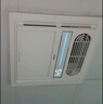 海尔（Haier）浴霸风暖照明换气三合一集成吊顶330*330卫生间浴室排气取暖器 F330 实拍图