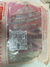 鲜京采澳洲精选原切羊肋排（偏瘦） 2斤/袋 草饲羊肉 京东自有品牌 实拍图